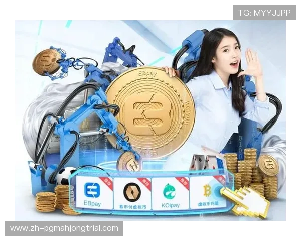 访问PG电子交易平台官网，享受最新优惠活动与丰富的游戏内容，保障资金安全