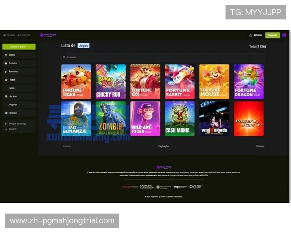 PG娱乐线上手机版在线玩让玩家轻松体验丰富多样的游戏内容，开启无限欢乐时光