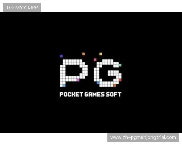 PGSOFT官网入口下载指南,帮助新手玩家轻松上手,享受高品质游戏体验 PGSOFT官网入口下载指南,帮助新手玩家轻松上手,享受高品质游戏体验