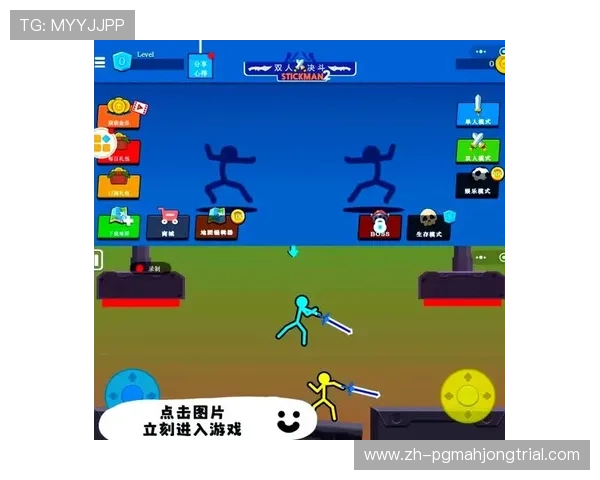 PGSOFT官网网娱乐如何快速注册与登录,帮助新手玩家轻松开启精彩的游戏之旅 PGSOFT官网网娱乐如何快速注册与登录,帮助新手玩家轻松开启精彩的游戏之旅
