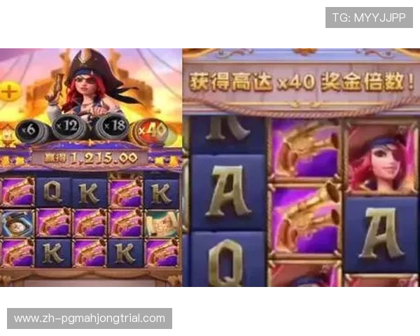 PG夺宝赏金女王官方网站入口安全指南,避免账号被盗风险,保障游戏体验顺畅无忧 PG夺宝赏金女王官方网站入口安全指南,避免账号被盗风险,保障游戏体验顺畅无忧