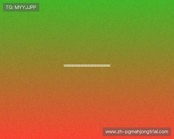新西兰对埃及比赛比分直播:详细解析世界杯小组赛最新战况与赛后点评 新西兰对埃及比赛比分直播:详细解析世界杯小组赛最新战况与赛后点评