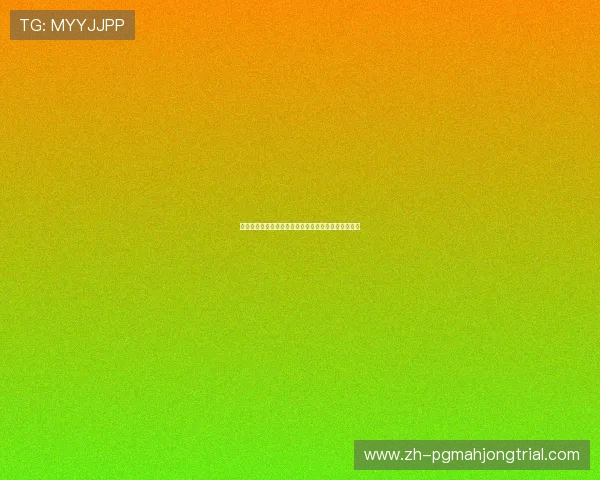 比利时对埃及比赛球场天气情况详解及对比赛影响分析 比利时对埃及比赛球场天气情况详解及对比赛影响分析