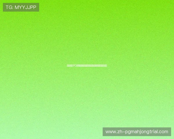 苹果用户PG游戏下载遇到问题怎么办?实用解决方案全攻略 苹果用户PG游戏下载遇到问题怎么办?实用解决方案全攻略