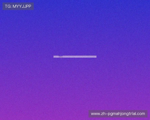 开云真人app下载安卓版本支持多设备同步观看世界杯赛事的便捷操作指南 开云真人app下载安卓版本支持多设备同步观看世界杯赛事的便捷操作指南